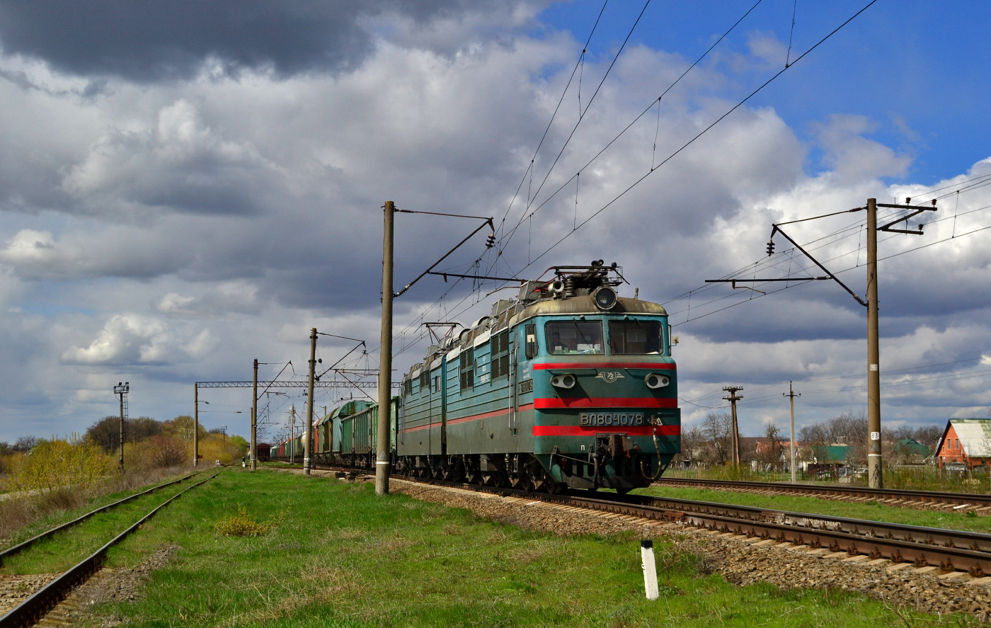 NEVZ VL80T – photo 20