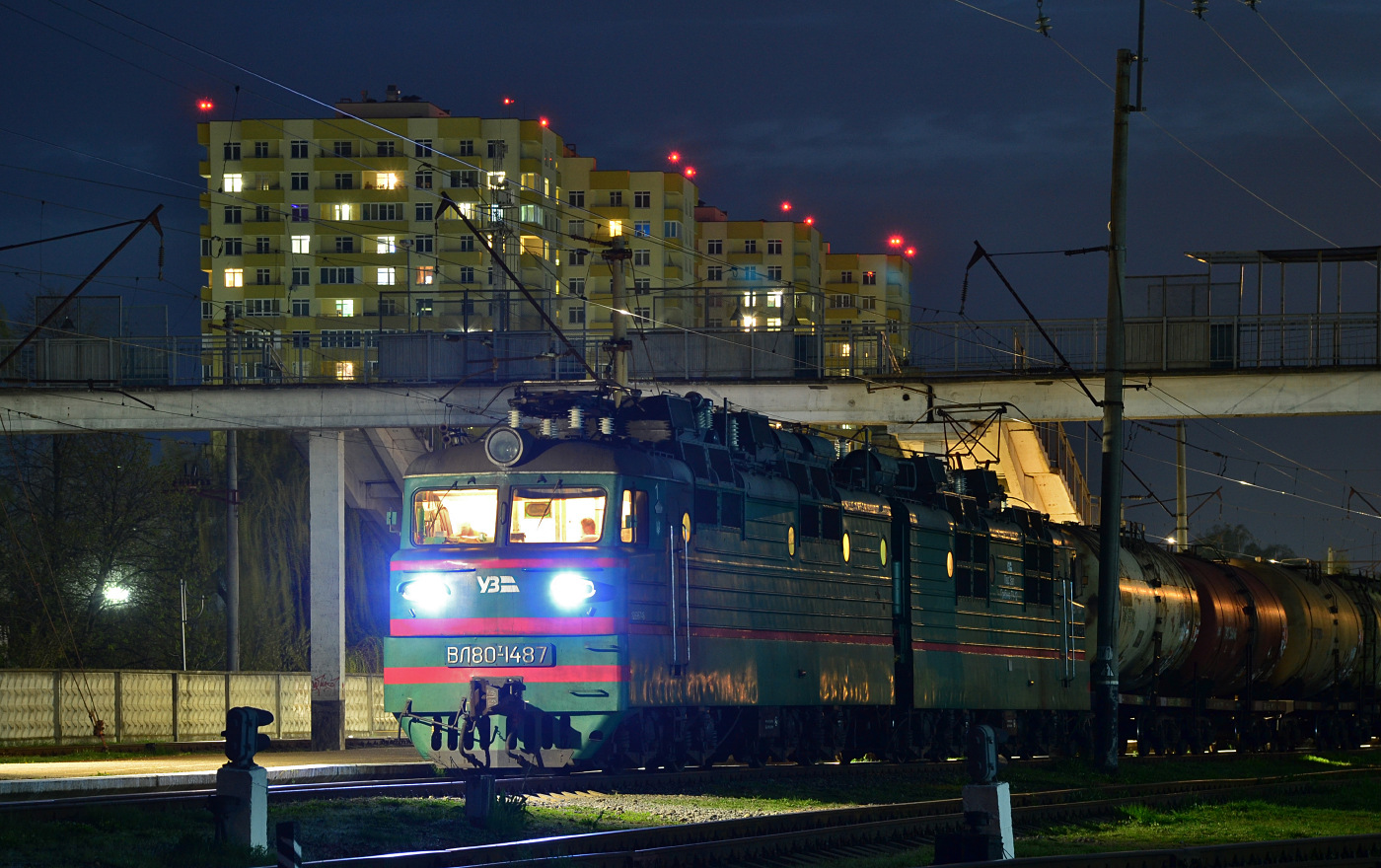 NEVZ VL80T – photo 19