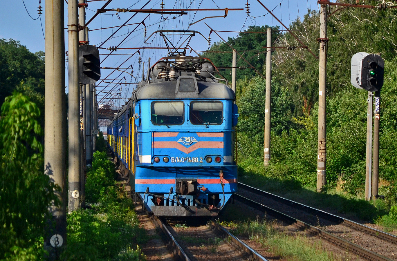LLRZ VL40U – photo 4