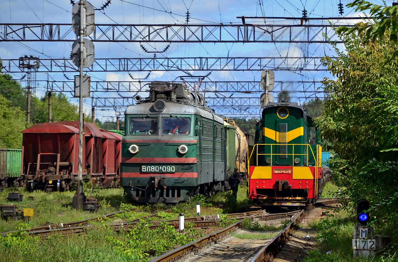 NEVZ VL80K – photo 22