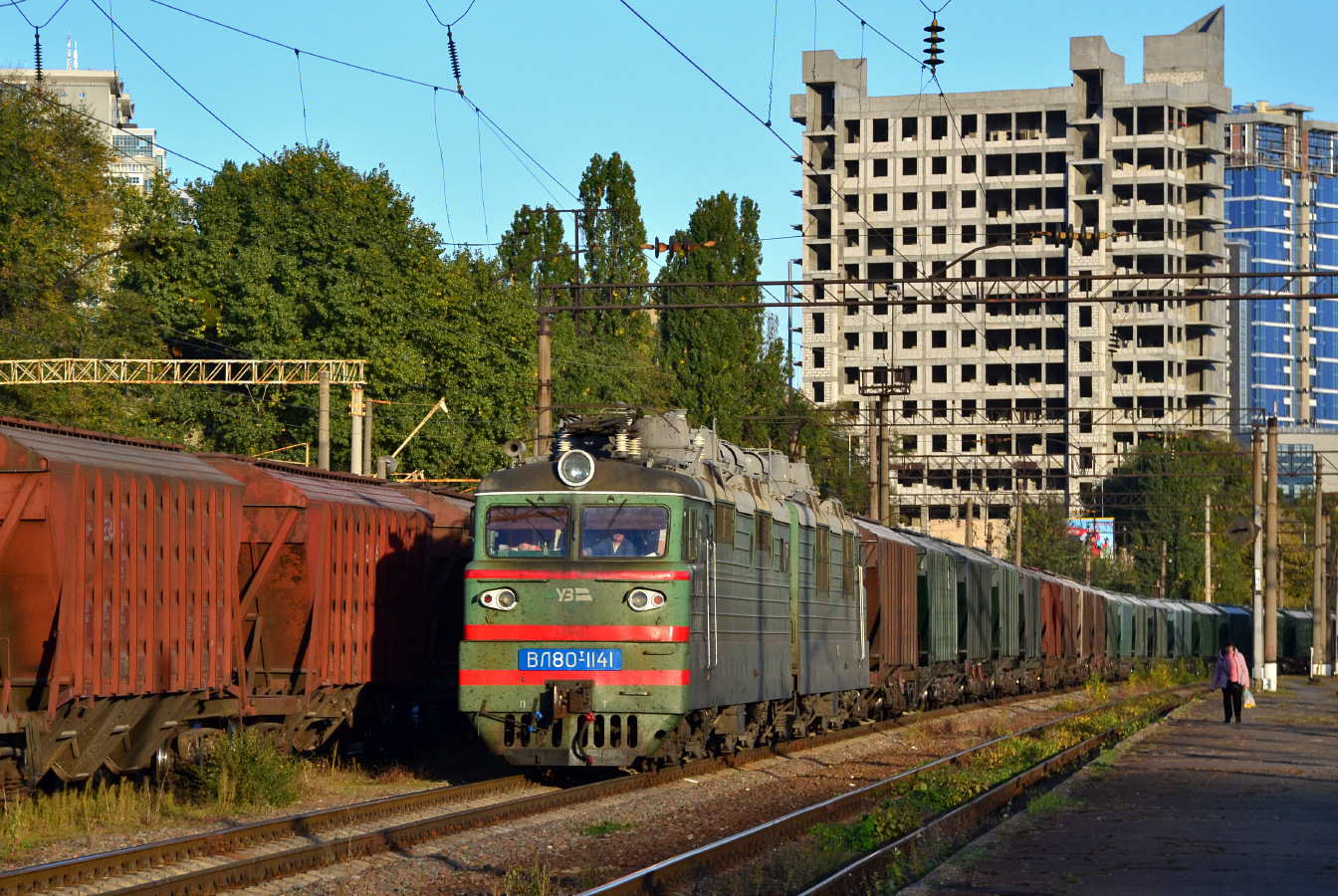 NEVZ VL80T – photo 10