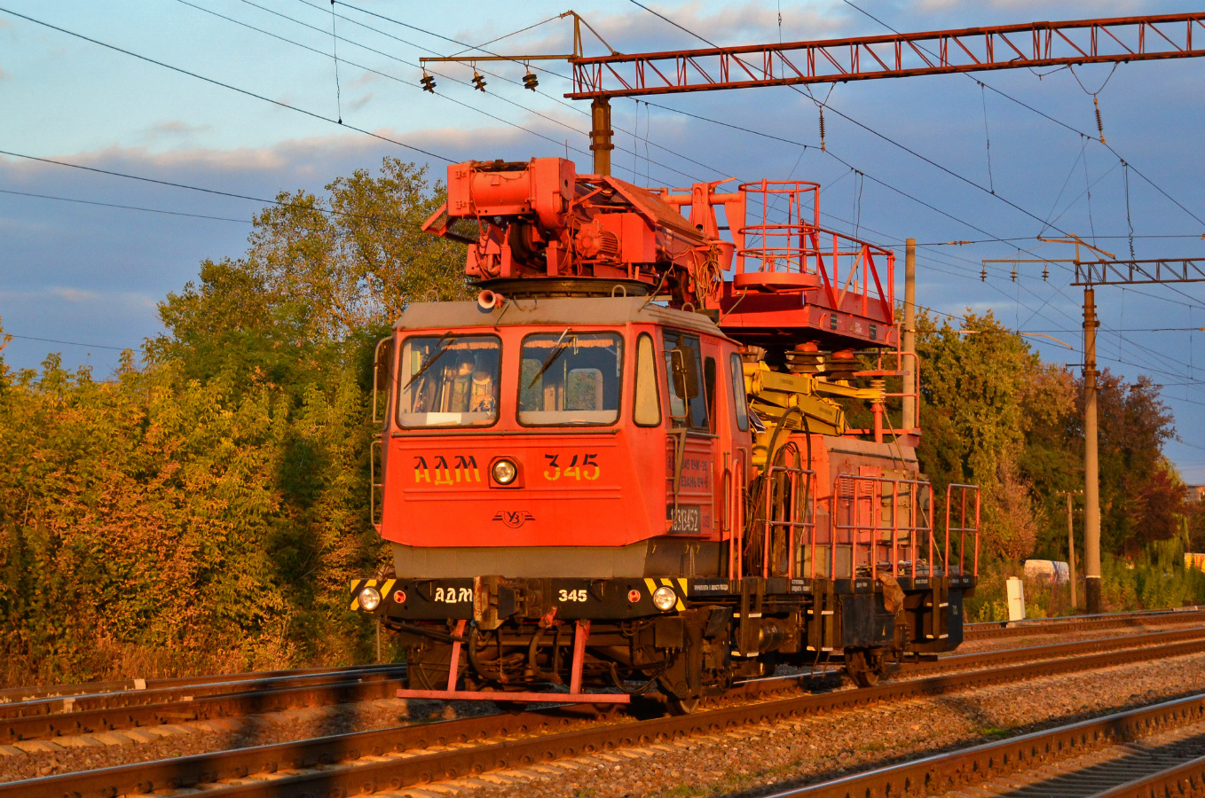TMZV ADM – Foto 2