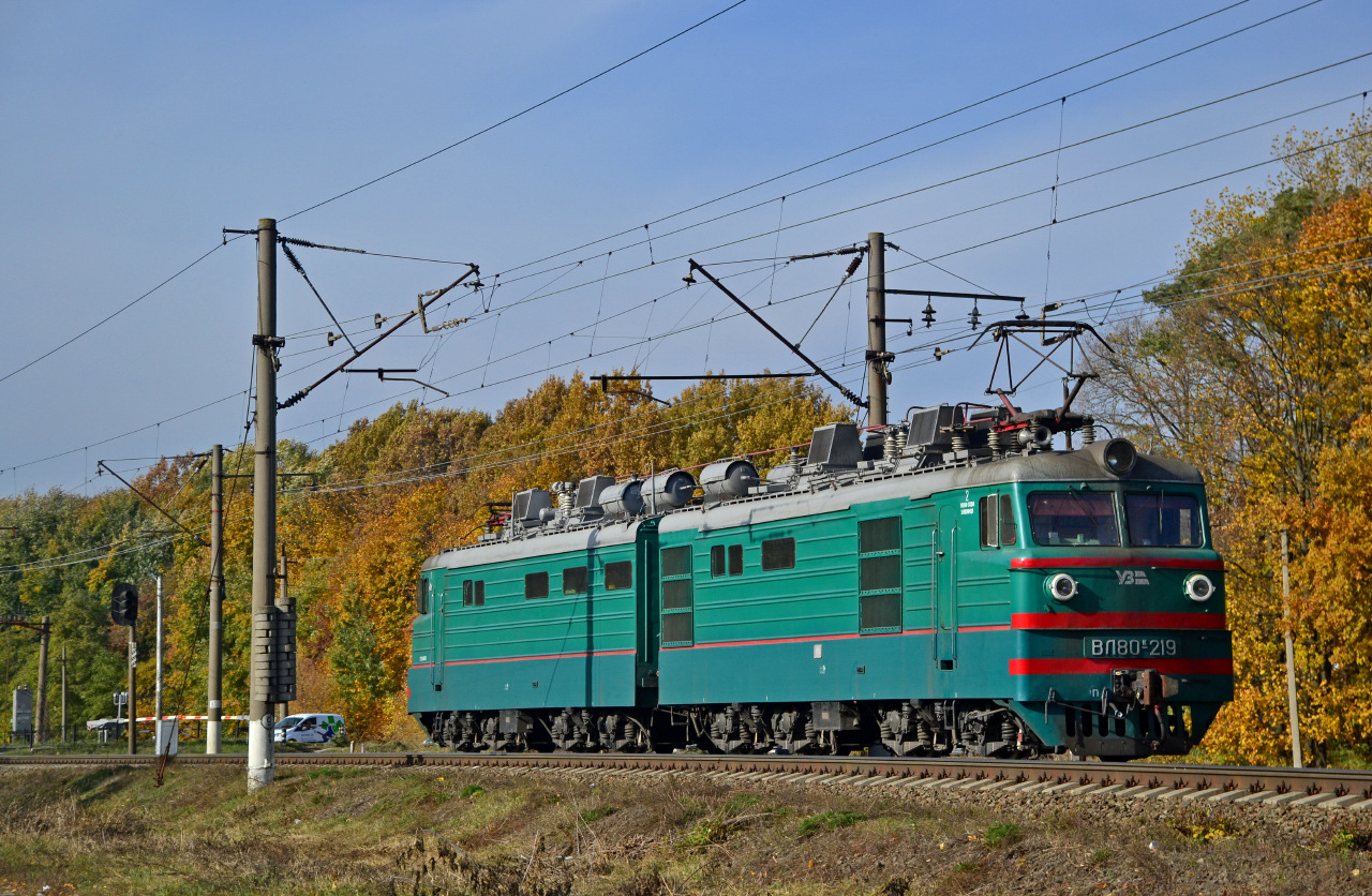 NEVZ VL80K – photo 14