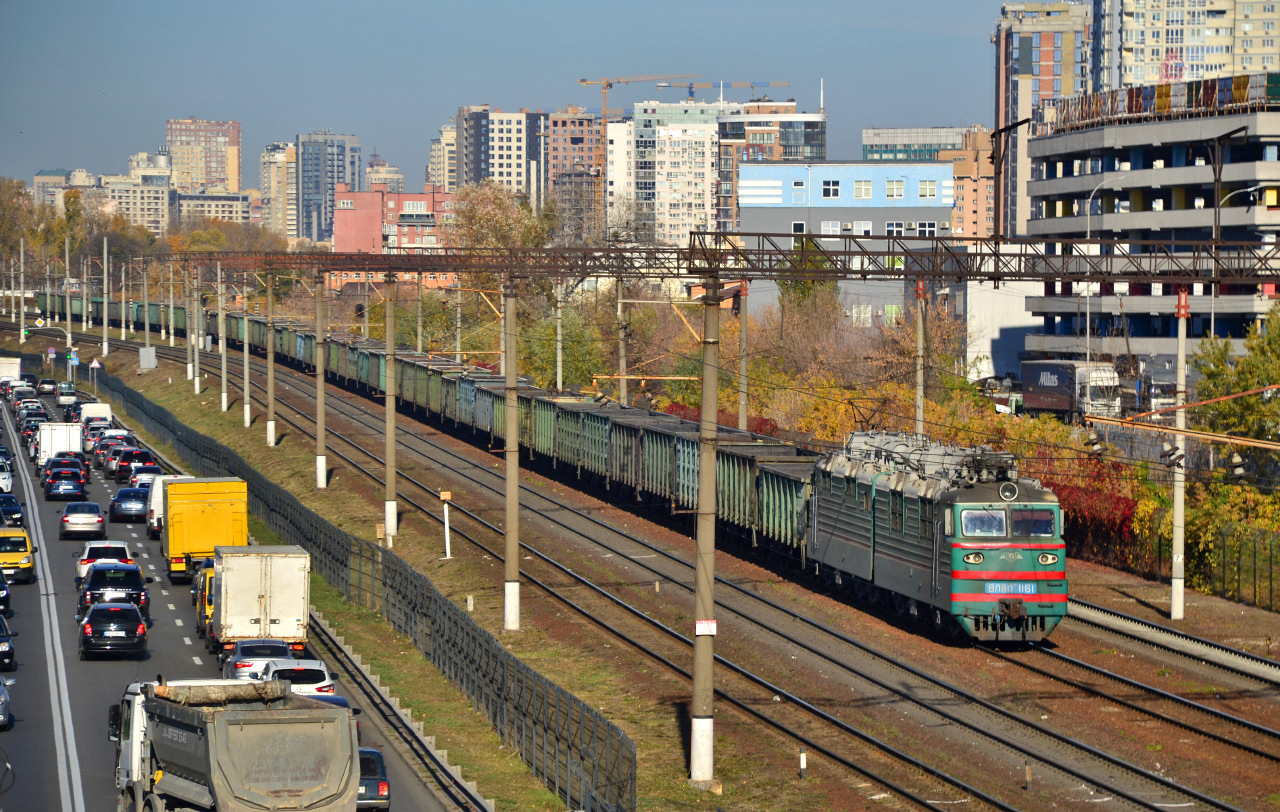 NEVZ VL80T – photo 9