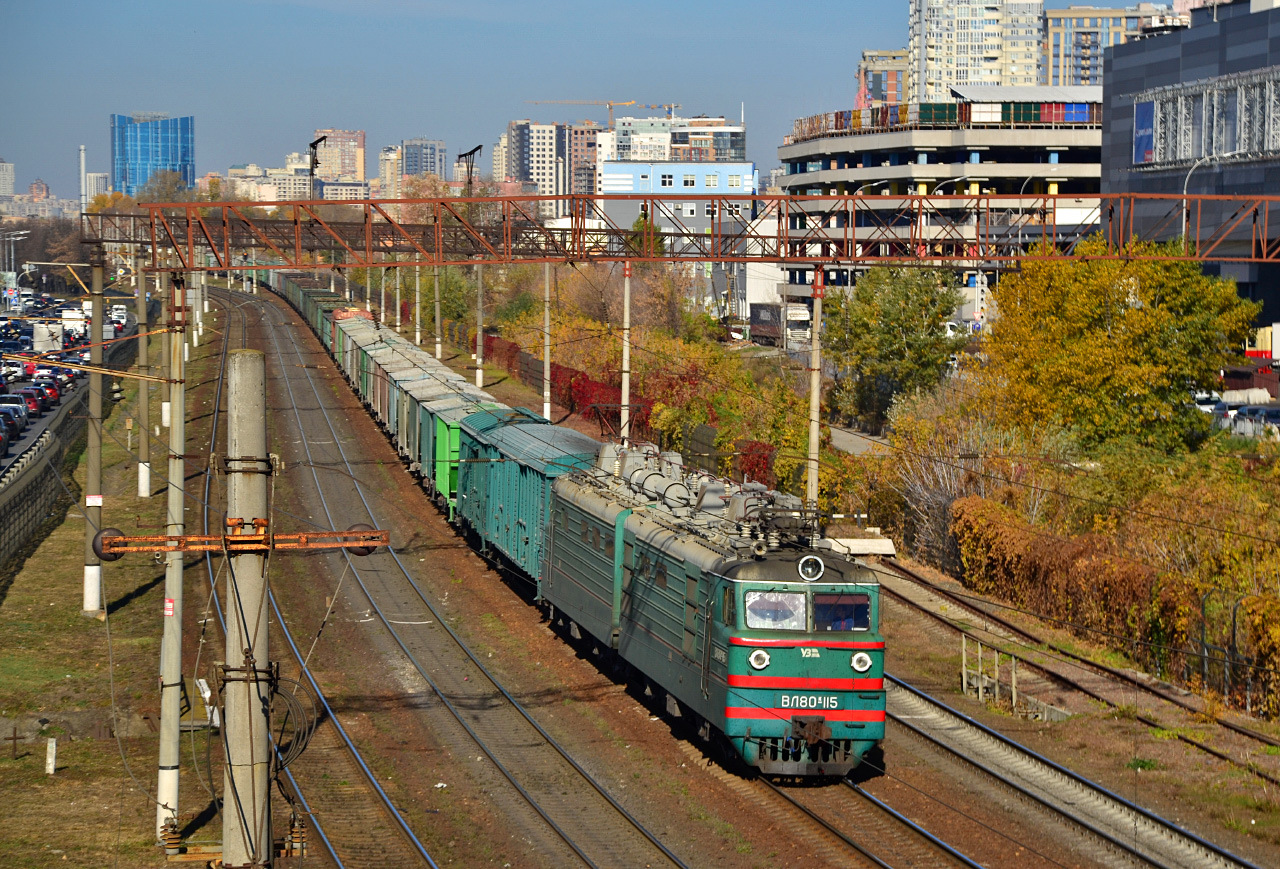 NEVZ VL80K – photo 12