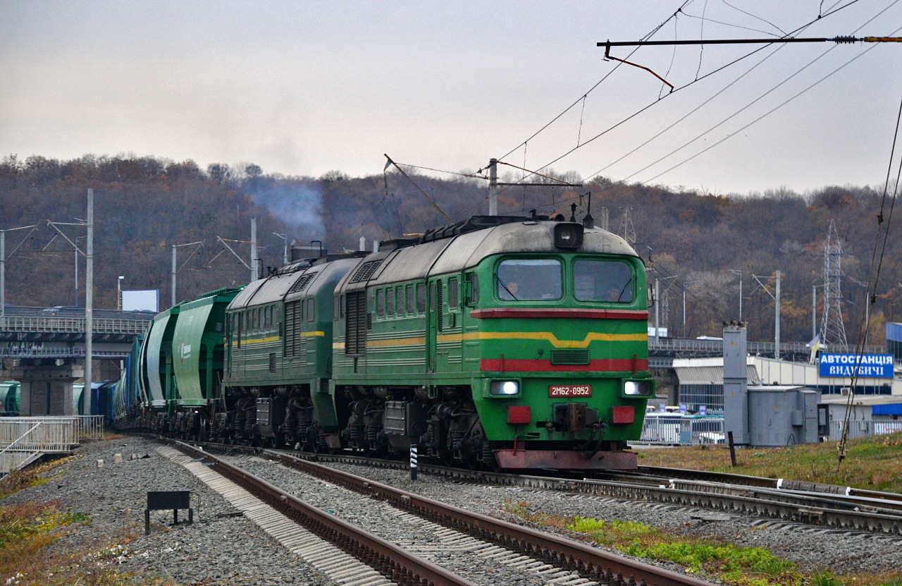 Luhanskteplovoz 2M62 – foto 13
