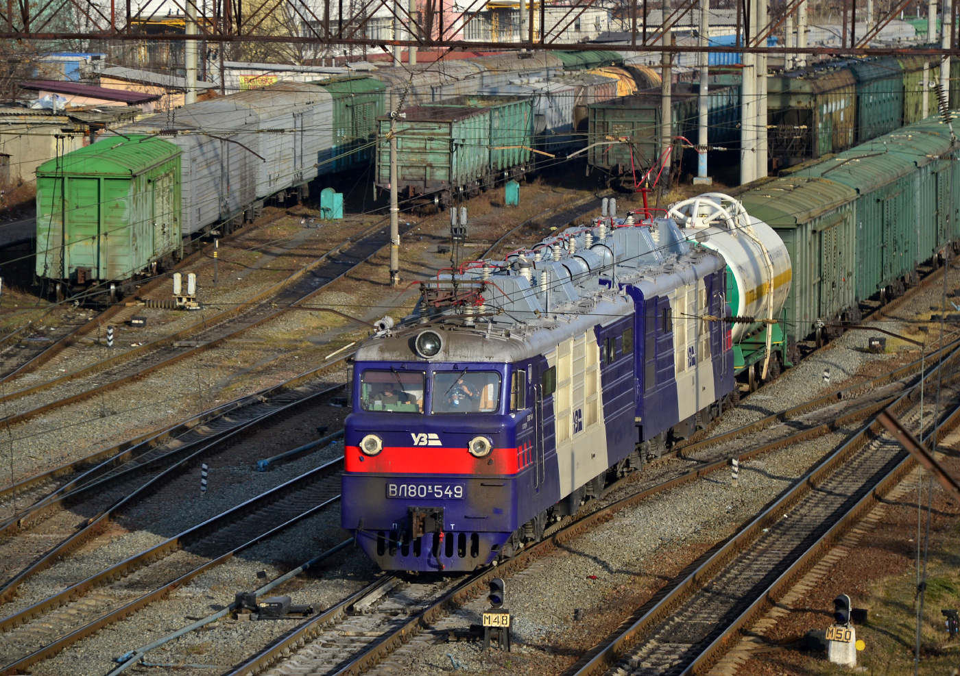NEVZ VL80K – photo 7