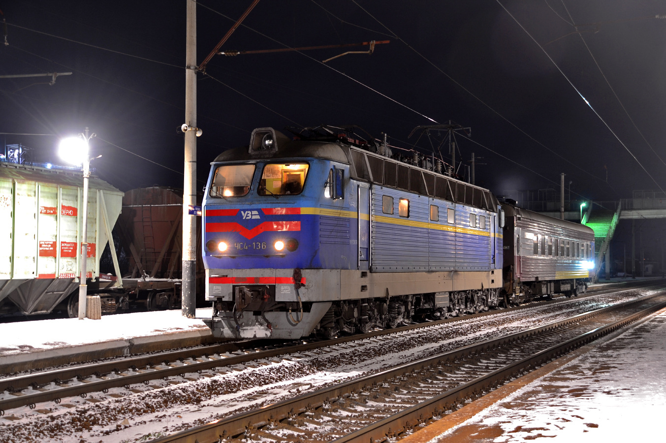 ZERZ ChS4 (ZERZ) – Foto 5
