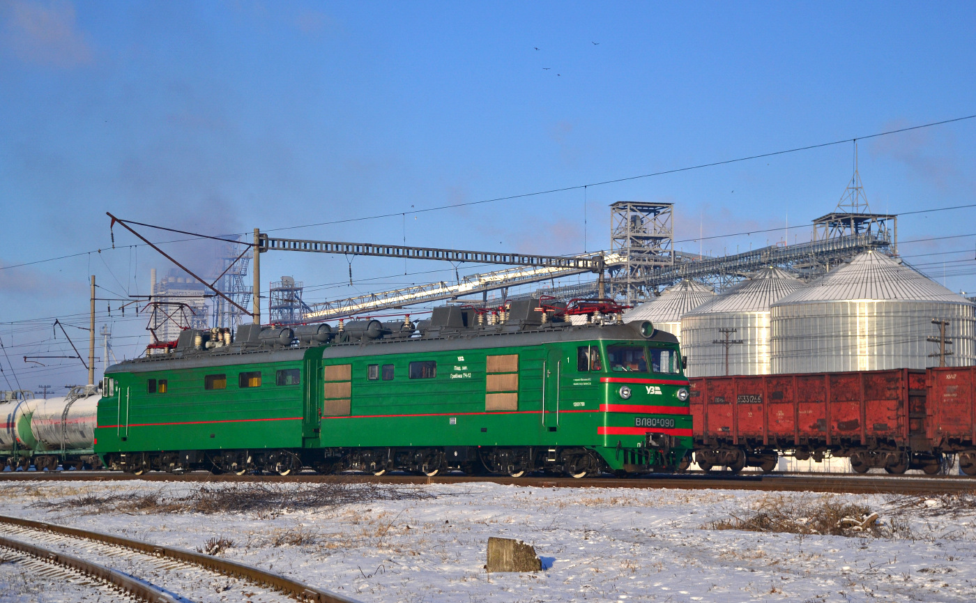 NEVZ VL80K – photo 6