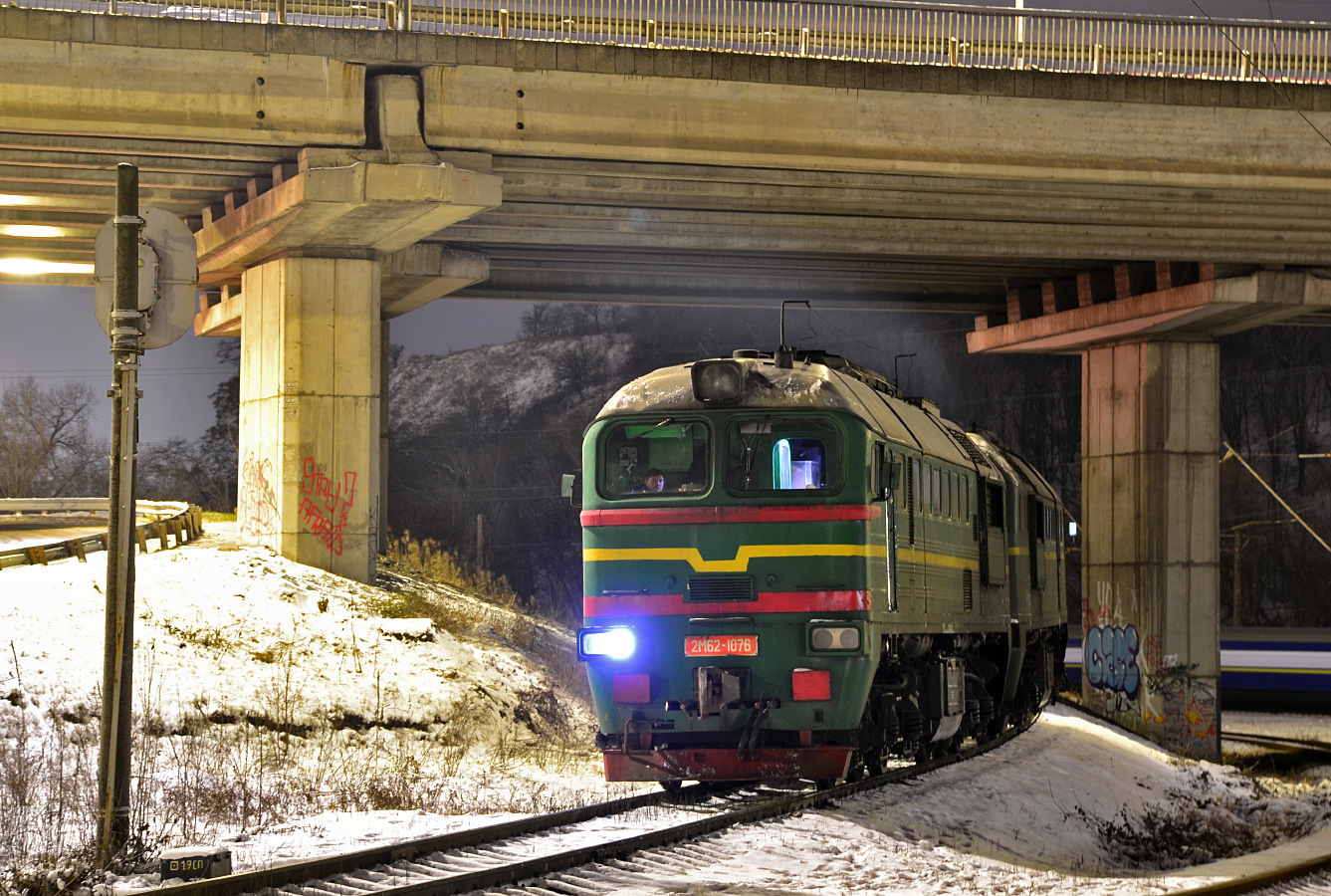 Luhanskteplovoz 2M62 – foto 11