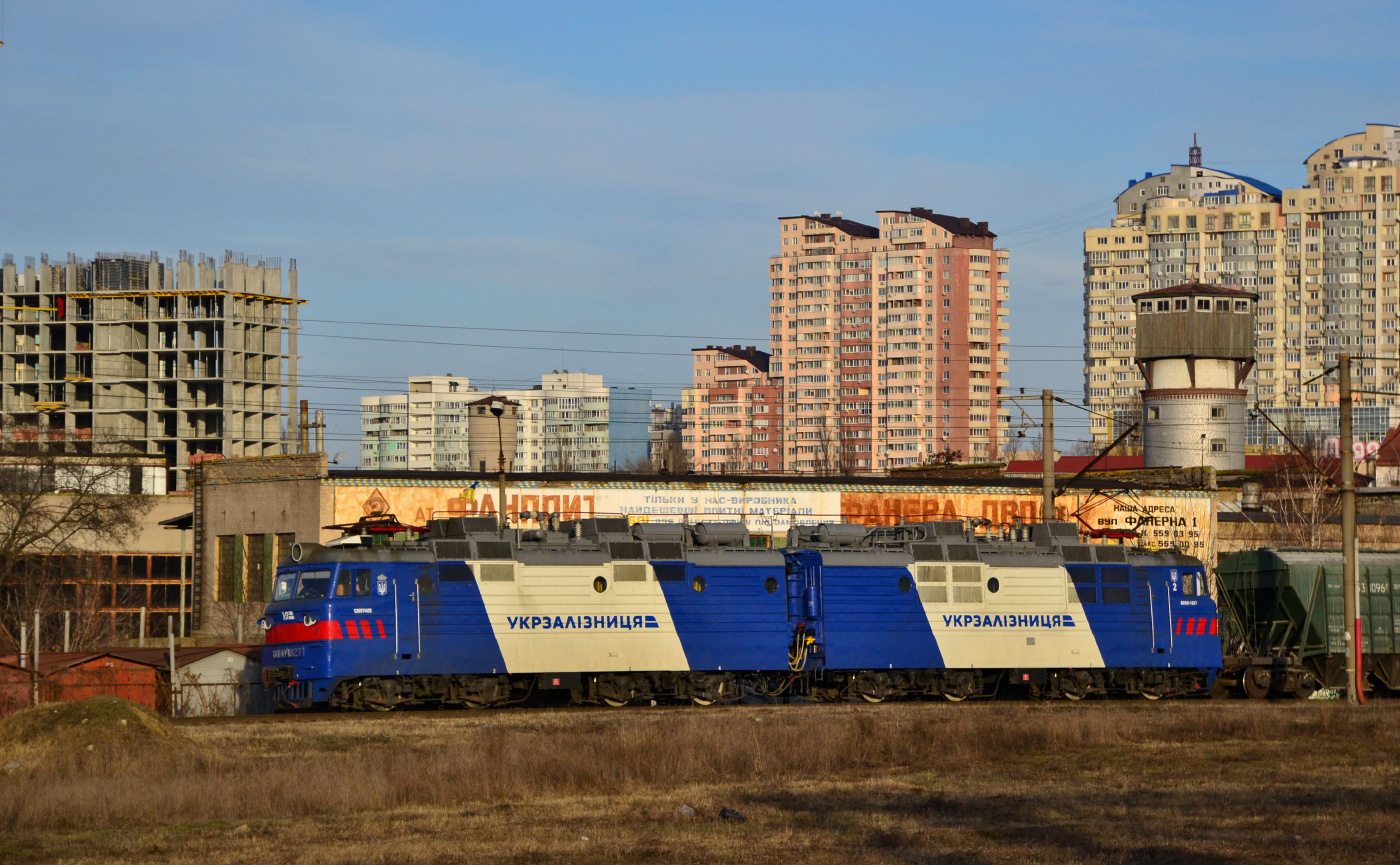 NEVZ VL80T – photo 6