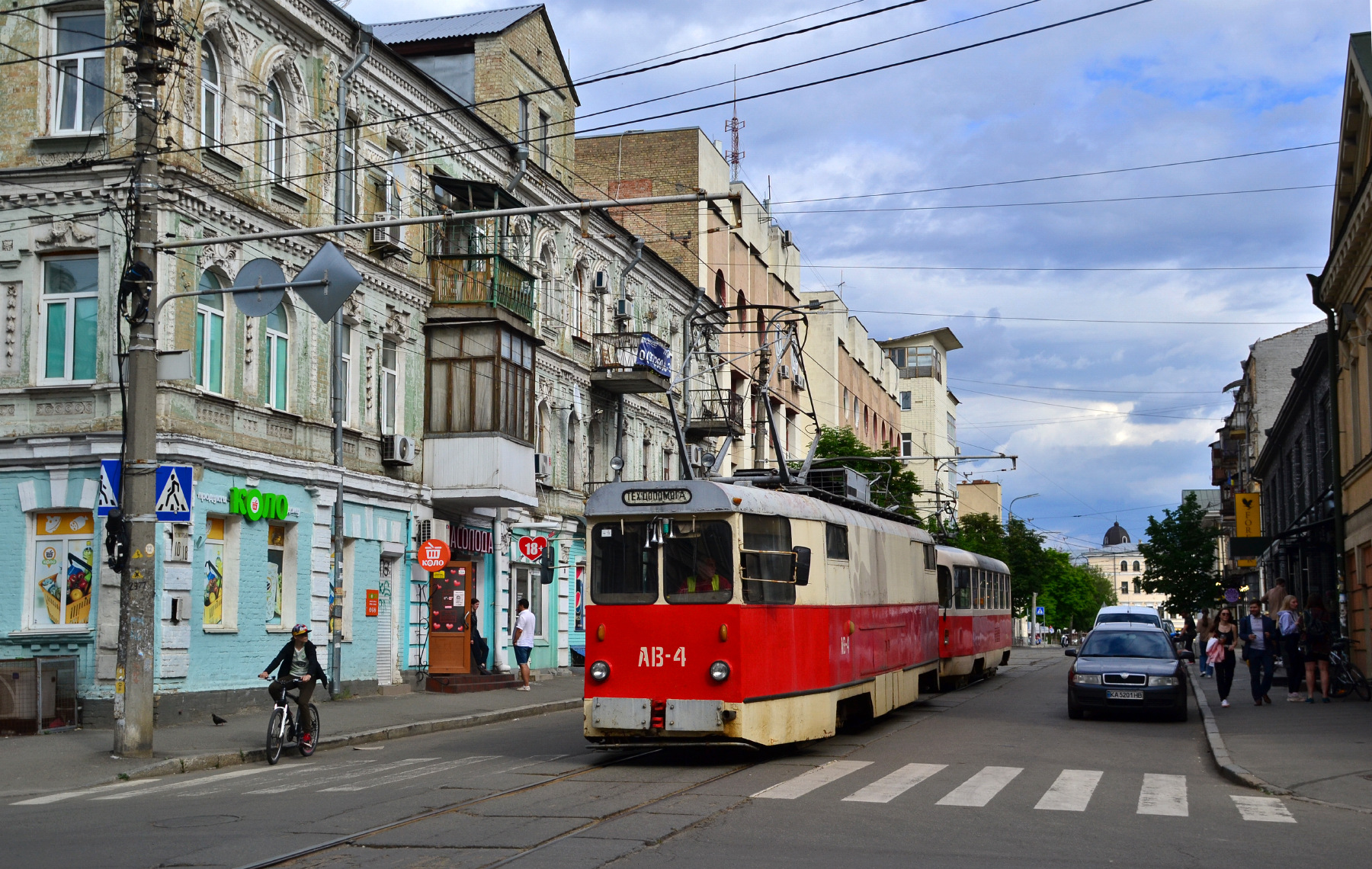 KZET KTV-57 – photo 3