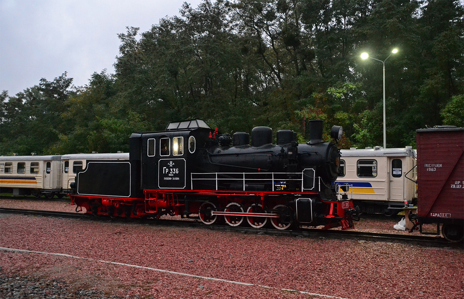 LKM Gr – foto 7