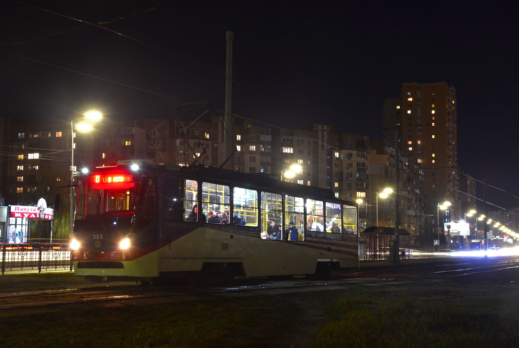 Tatra-Yug K1 – photo 2