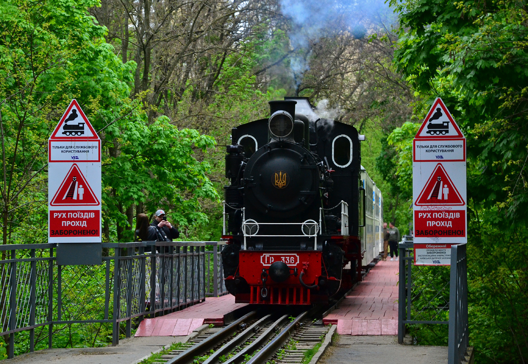 LKM Gr – foto 6