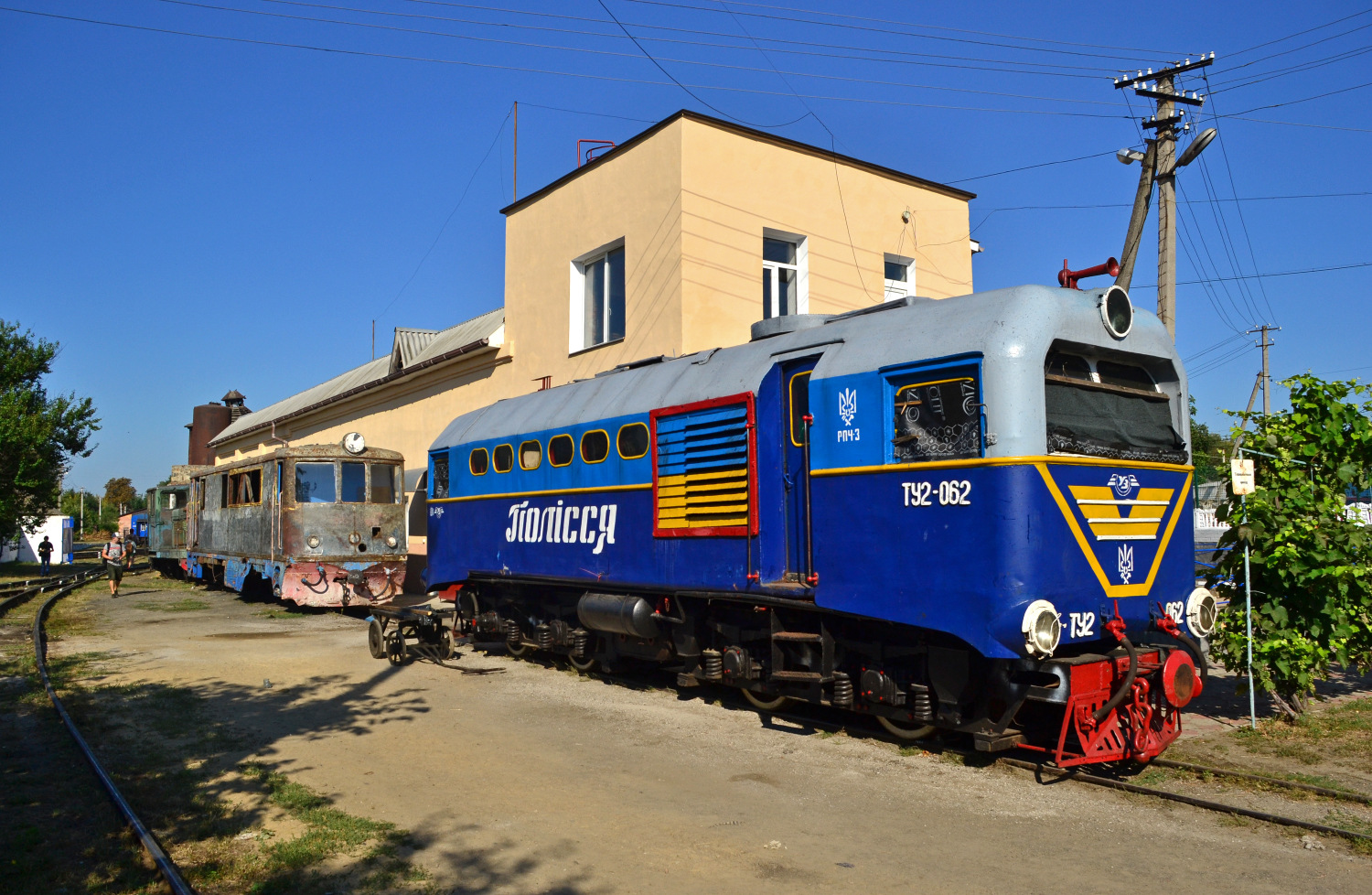 Kalugaputmash TU2 – photo 11