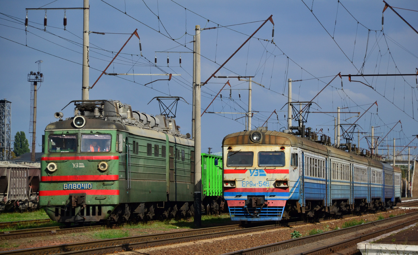 RVR ER9M – photo 16