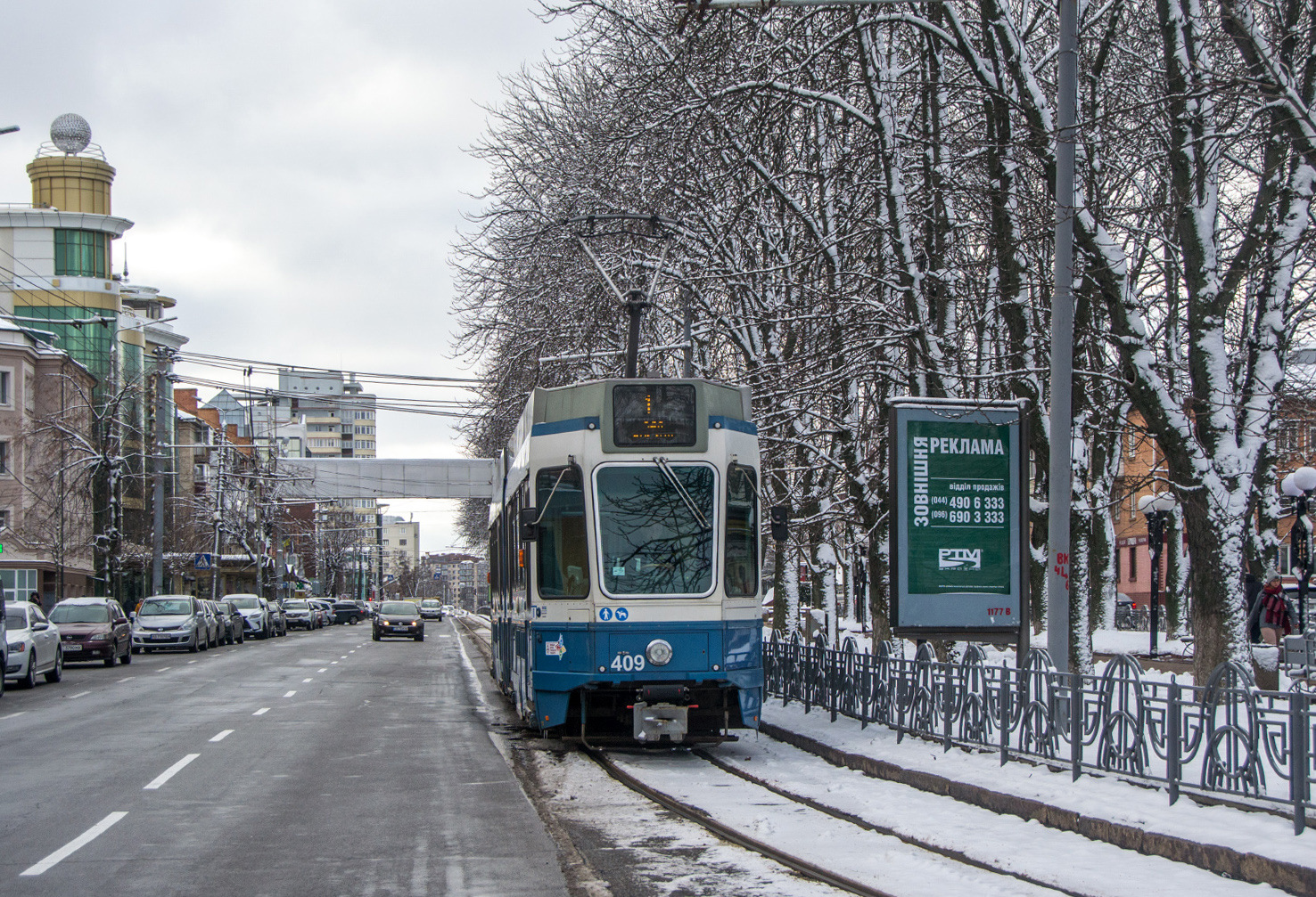 SWS VBZ Be 4/6 II – photo 2