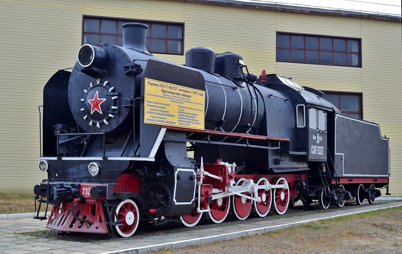 BMZ SO – photo 6