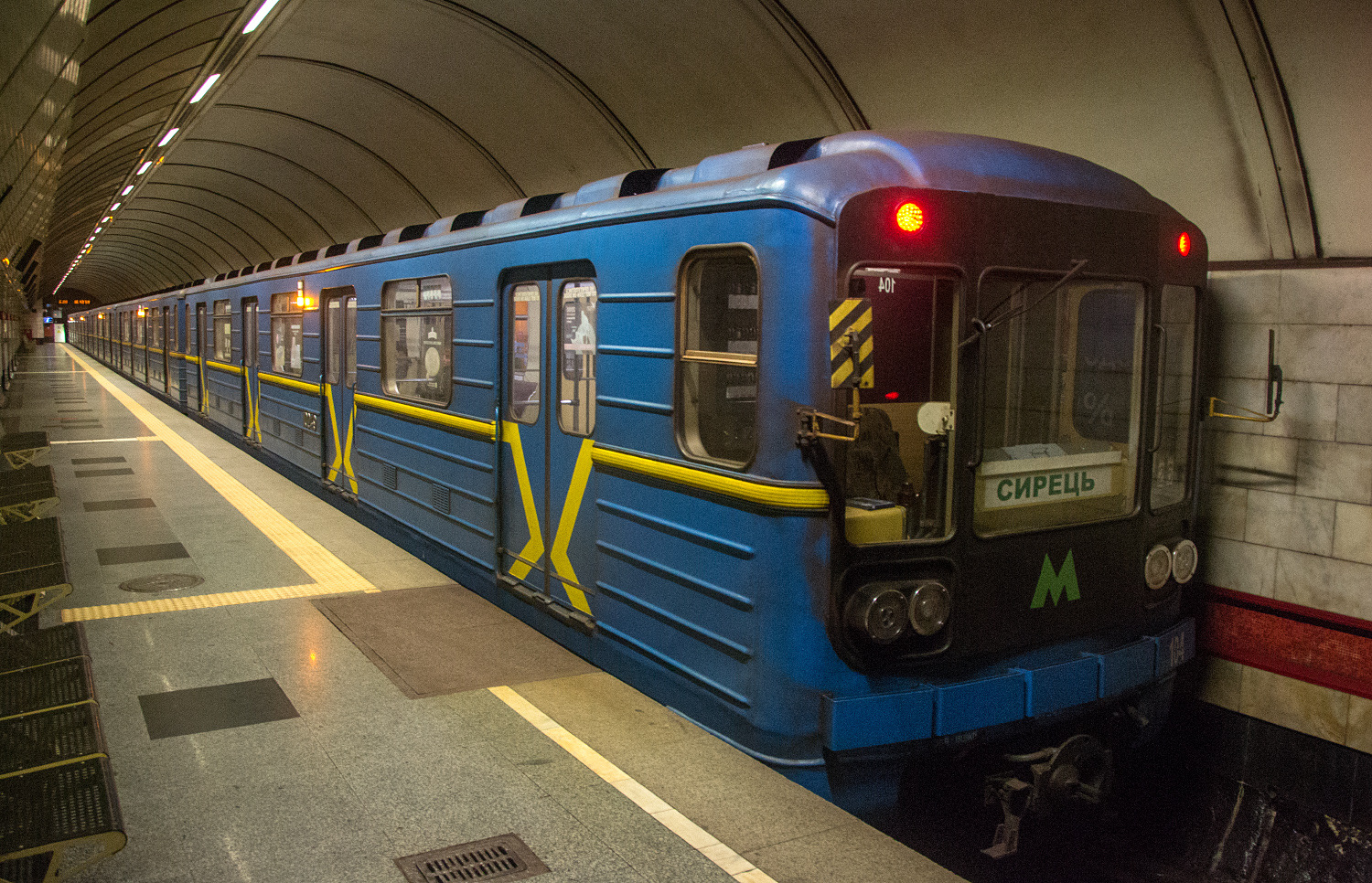 Vagonmash 81-717.5M – foto 2