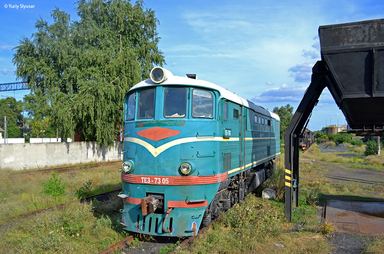 HZTM TE3 – Foto 8