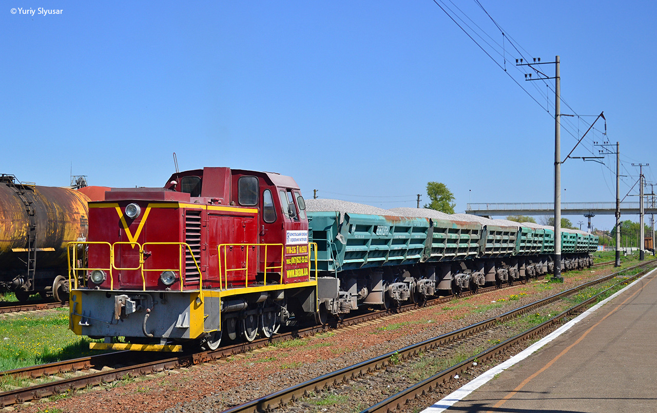 MuromTZ TGM23B – photo 13