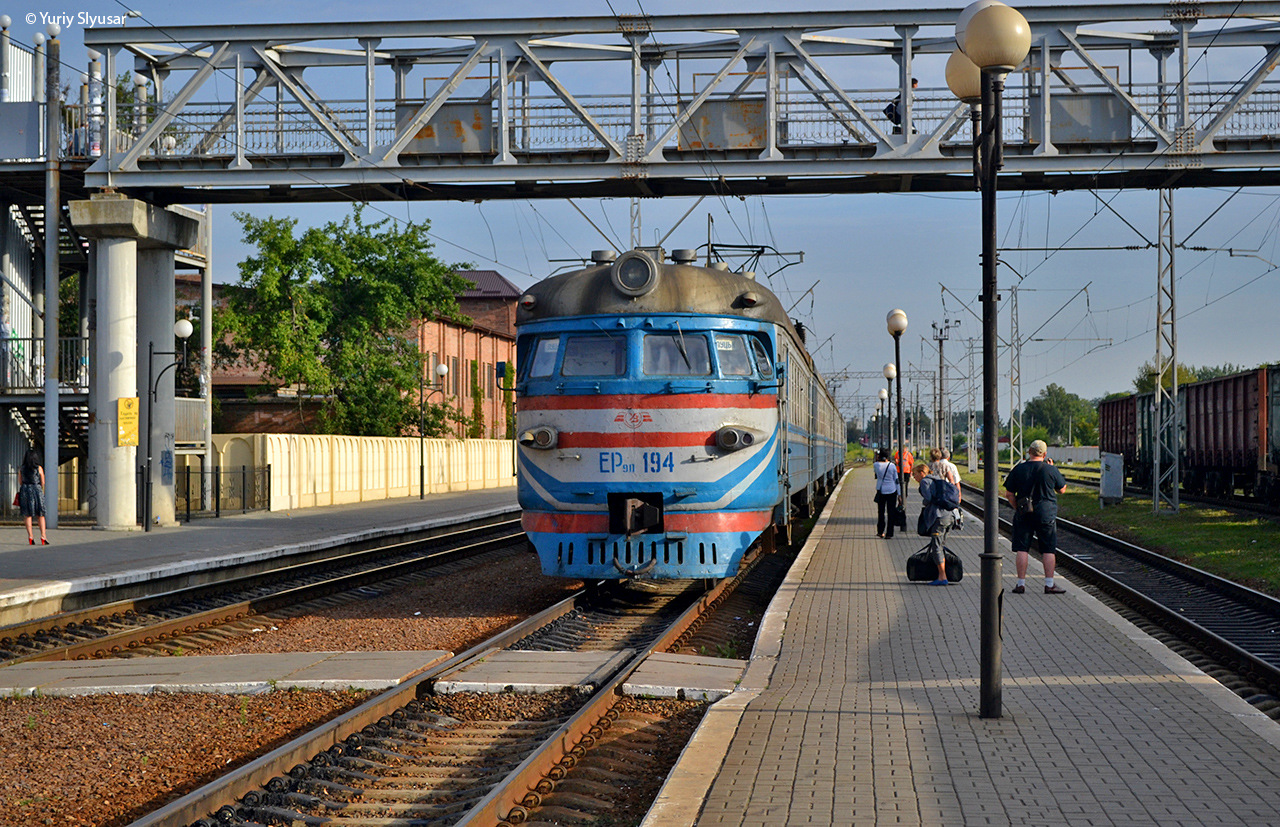RVR ER9P – photo 15