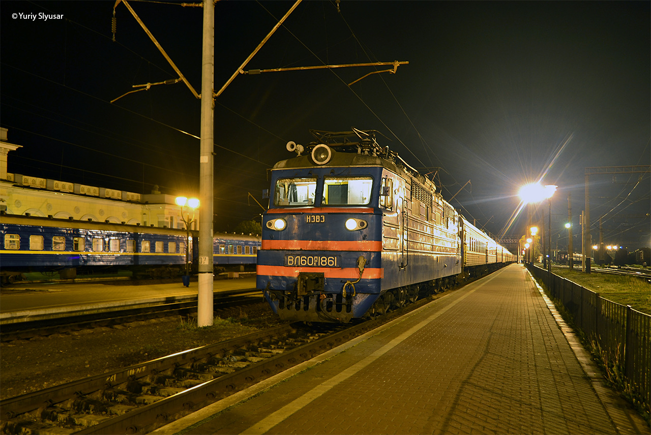 NEVZ VL60PK – photo 8