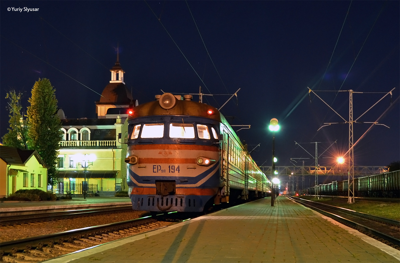 RVR ER9P – photo 16