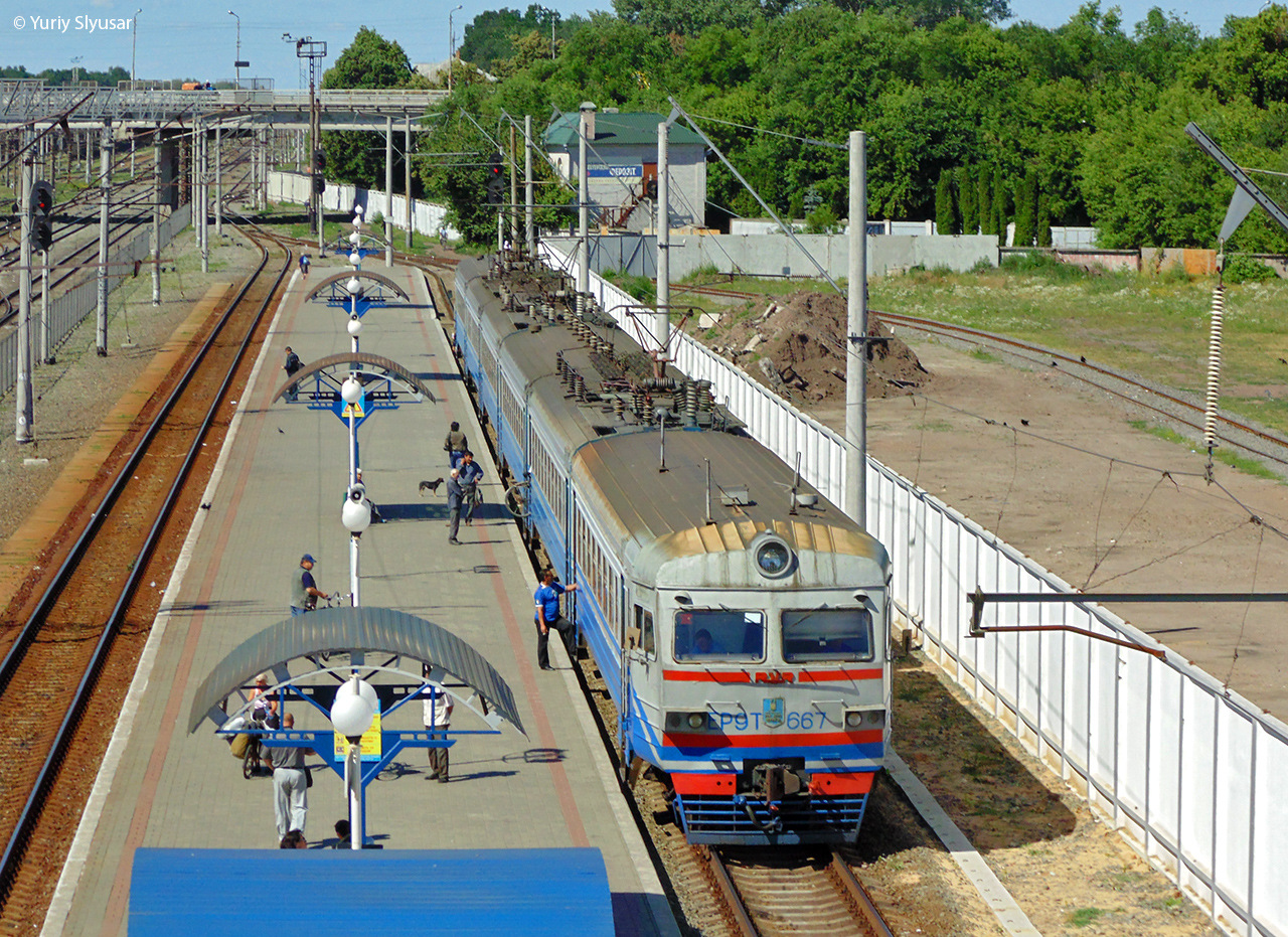 RVR ER9T – photo 17