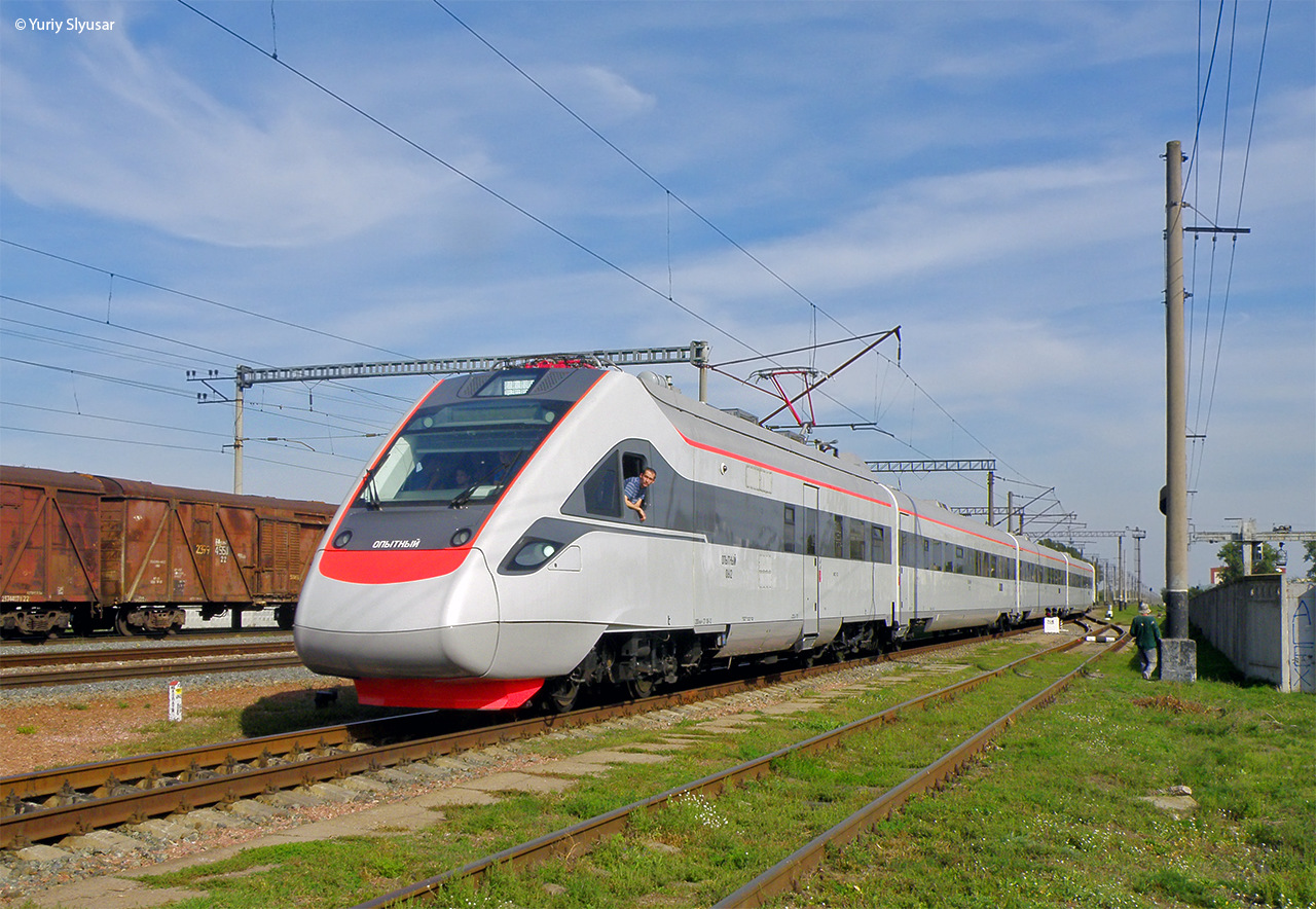 KVSZ EKr1 – Foto 20
