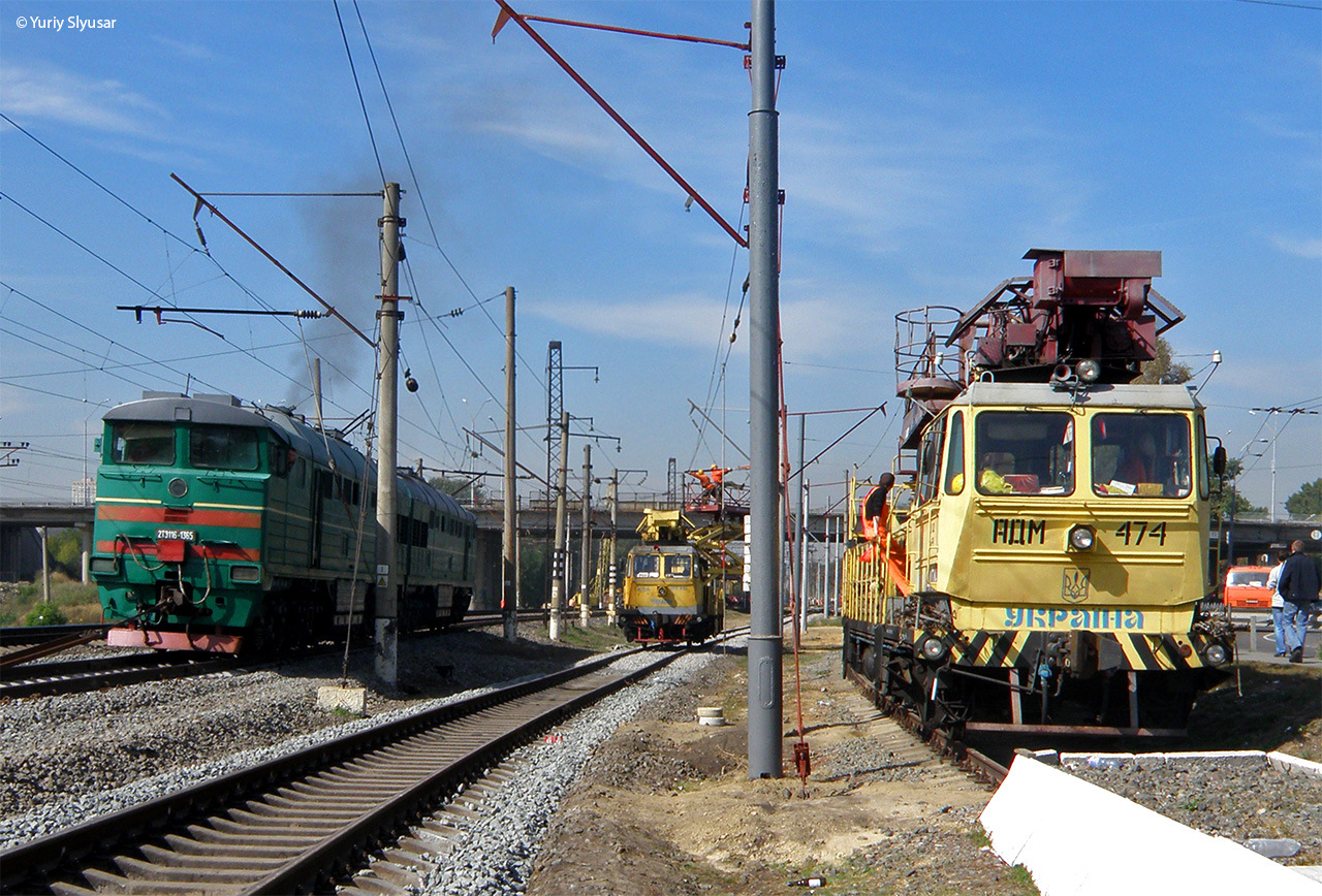 TMZV ADM – Foto 8