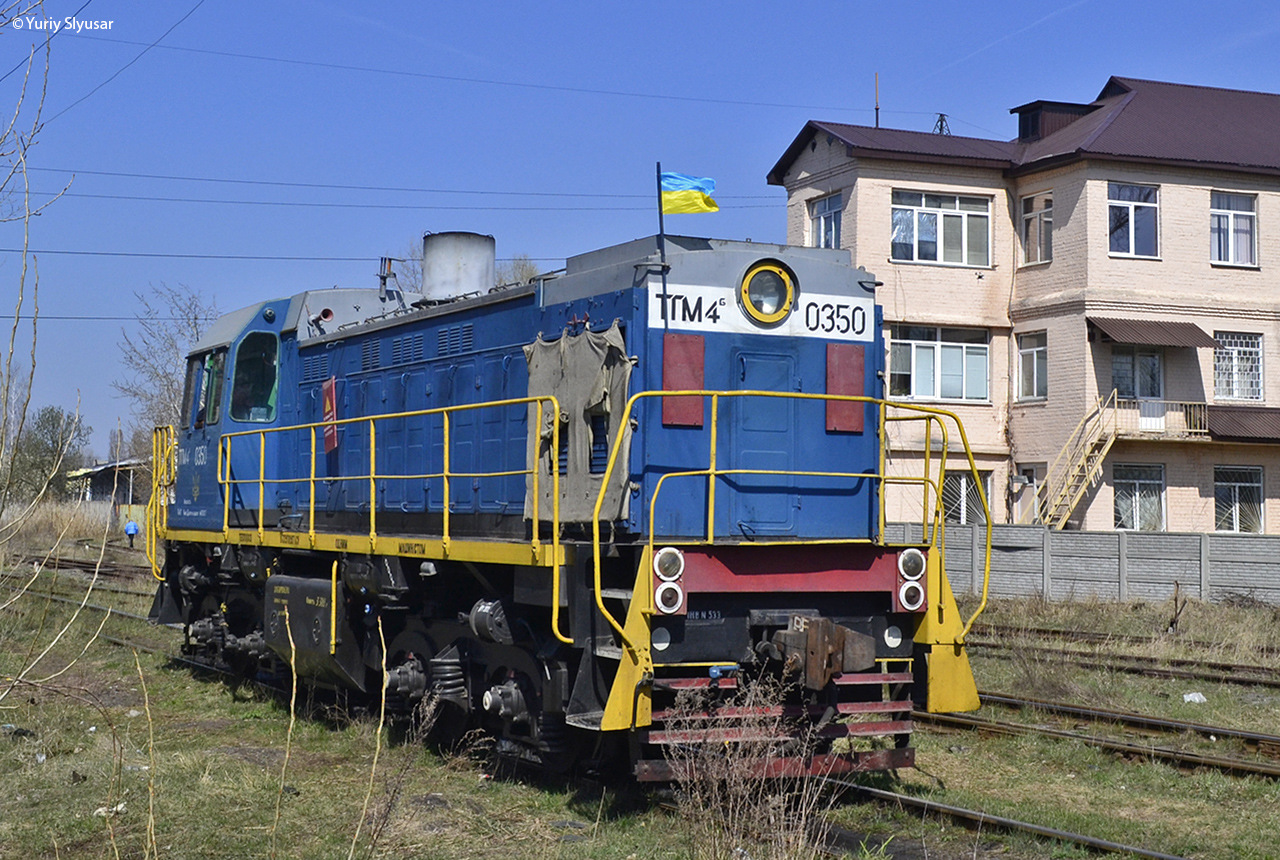 LTZ TGM4B – photo 20