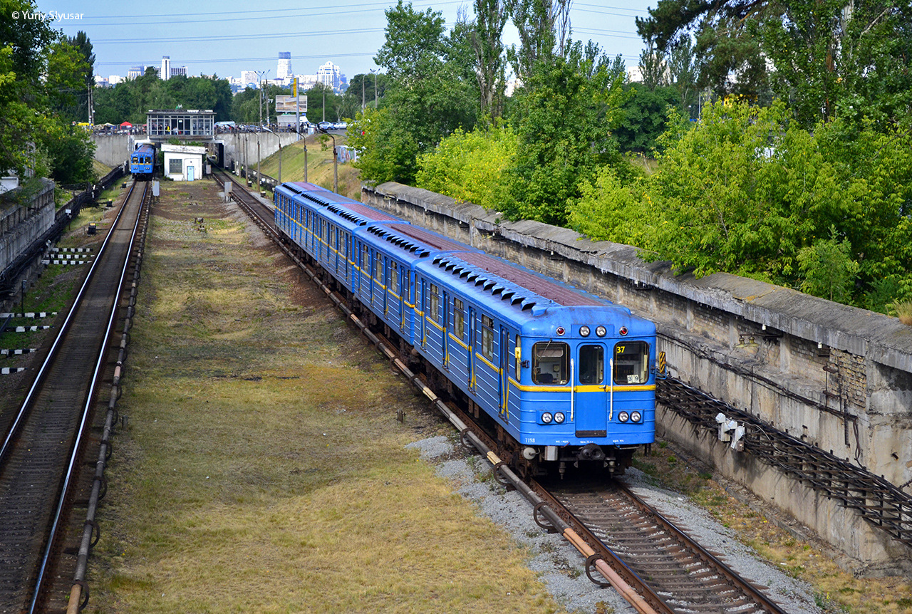 Vagonmash Ema-502 – photo 15