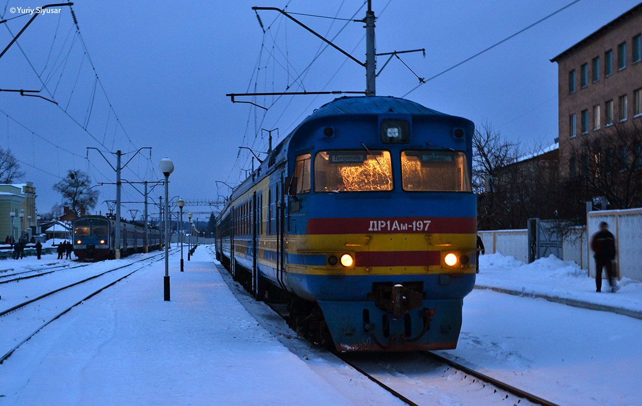 RPM-RRA DR1AM – Foto 3