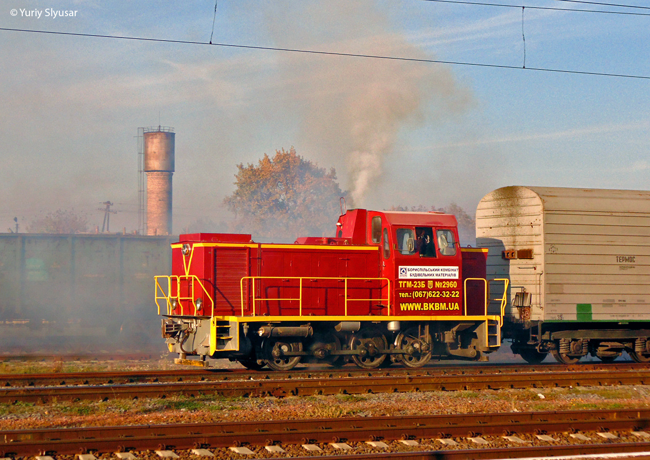 MuromTZ TGM23B – photo 17