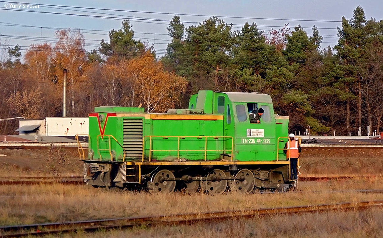 MuromTZ TGM23B – photo 16