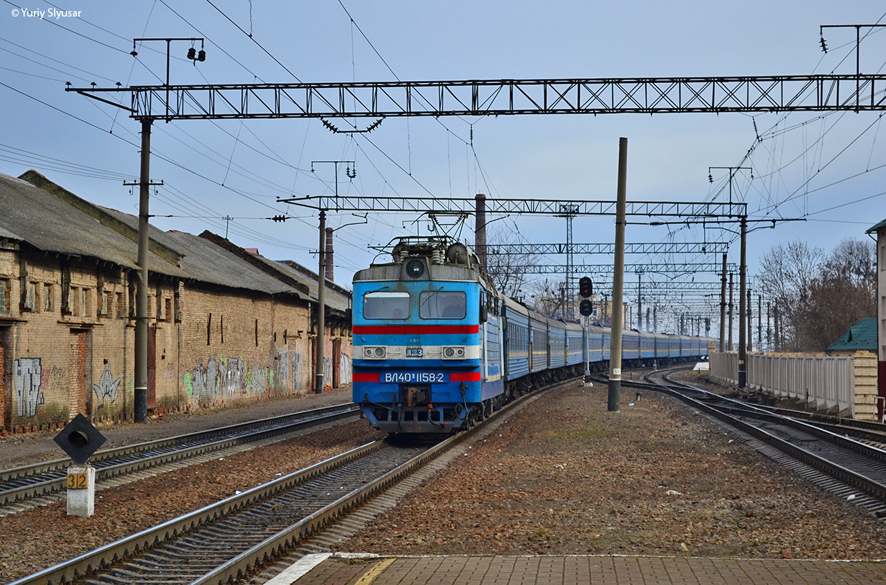 LLRZ VL40U – photo 23