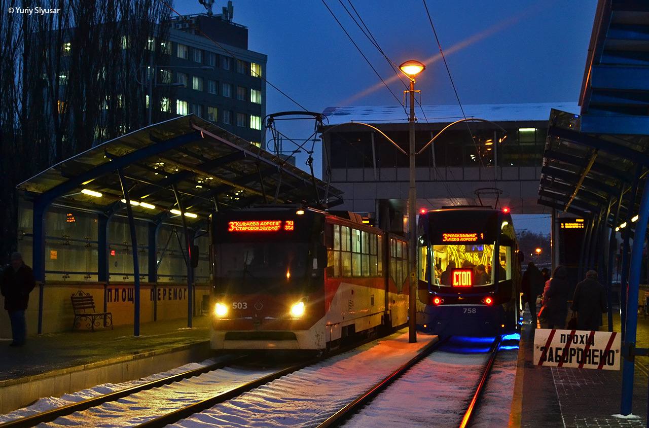 Tatra-Yug K1M8 – foto 7