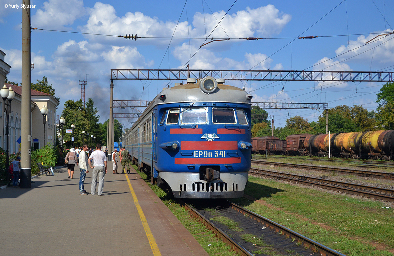 RVR ER9P – photo 11