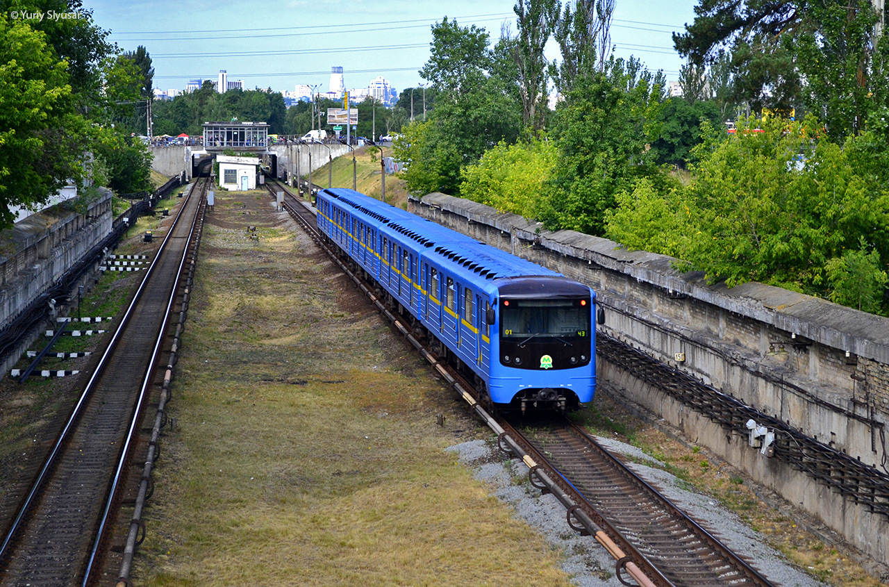 KVSZ E-KM – foto 4