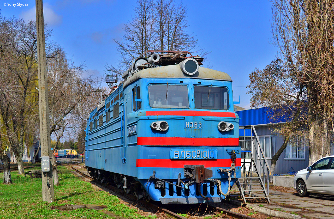 NEVZ VL60PK – photo 5
