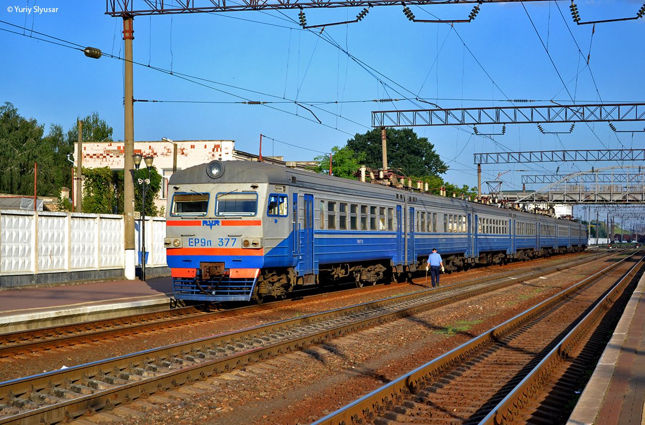 RVR ER9P – photo 10