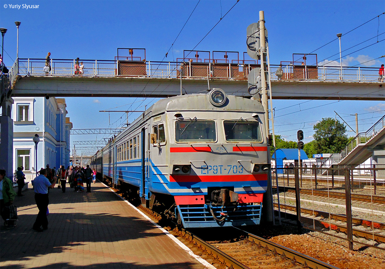RVR ER9T – photo 16