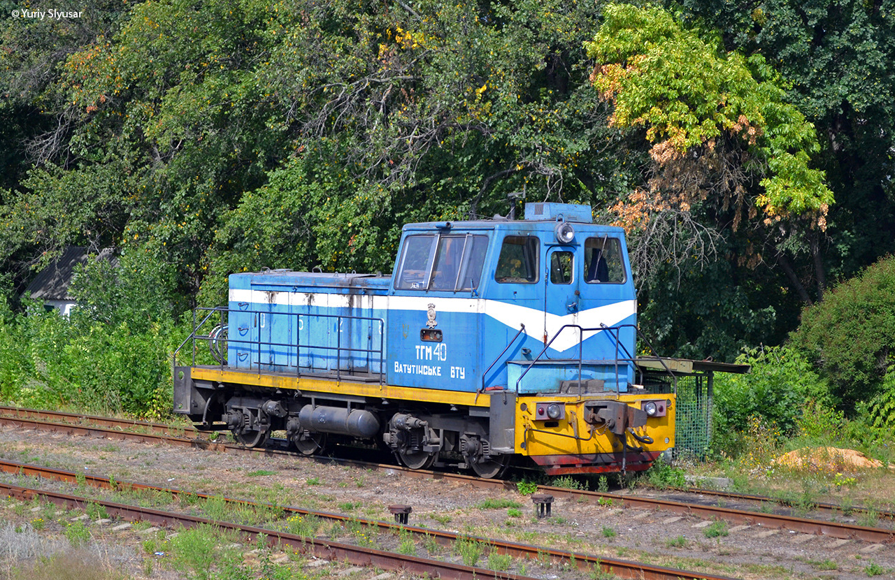 KMZ TGM40 – photo 9