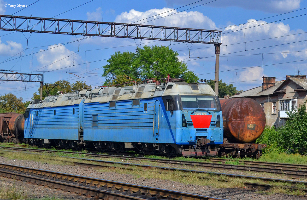 Luhanskteplovoz 2EL5 – photo 6