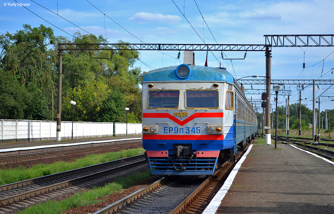 RVR ER9P – photo 12