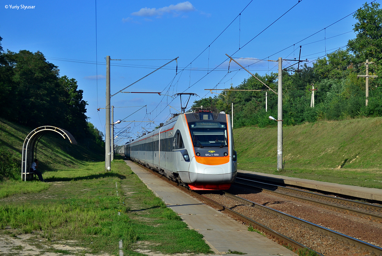 KVSZ EKr1 – Foto 12