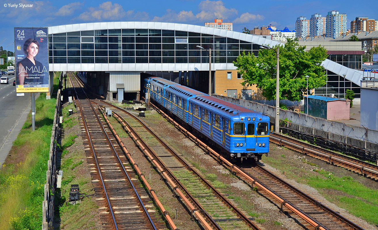 Vagonmash Ema-502 – photo 13