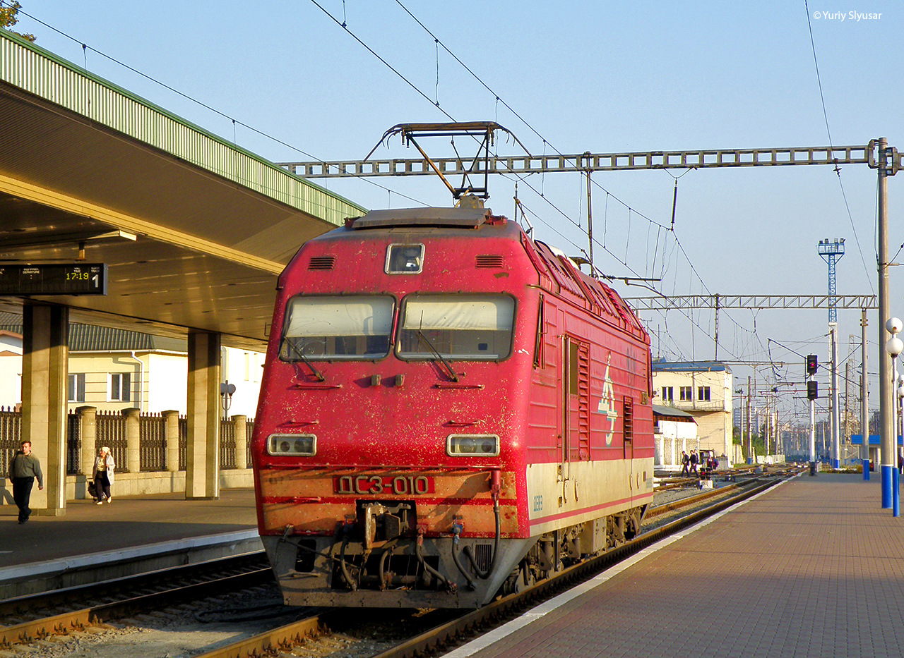 DEVZ DS3 – photo 21